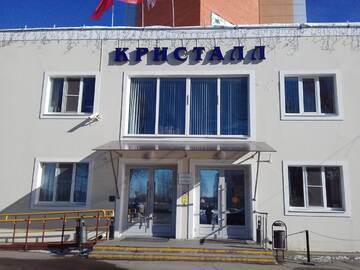 Гостиница Кристалл Дмитров